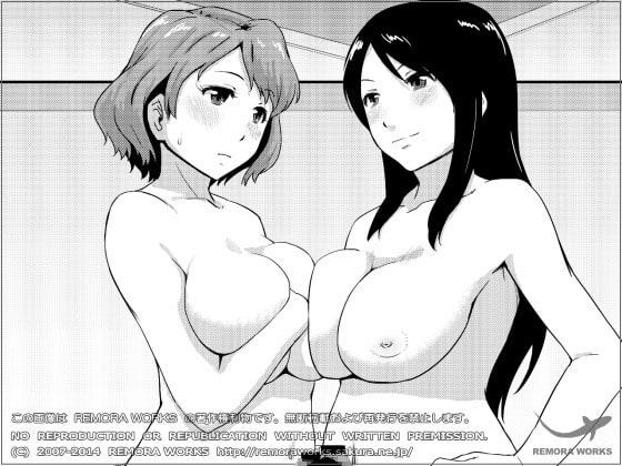 FUTACOLO CO -PROSCENIUM- [remora works] | DLsite 同人 - R18