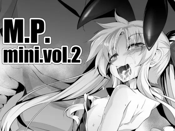 M.P.mini.vol.2 [fish bone] | DLsite 同人 - R18