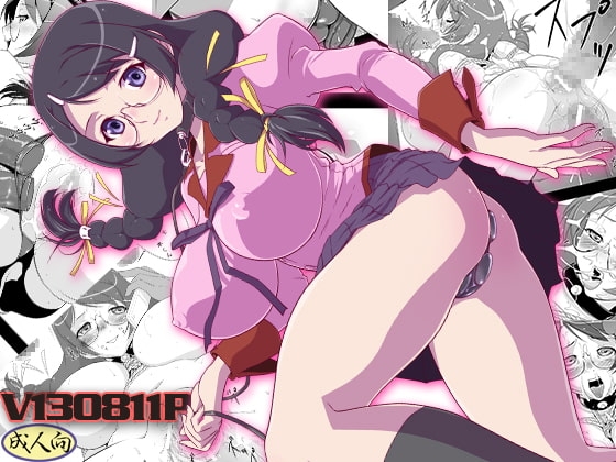 V130811P [STUDIO VANGUARD] | DLsite 同人 - R18