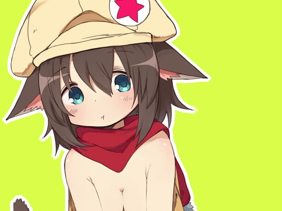 ドロシーちゃんといちゃラブえっちする本 [いーすとはうす] | DLsite 同人 - R18