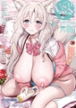 コミックアンリアル Vol.120 [キルタイムコミュニケーション] | DLsite 成年コミック - R18
