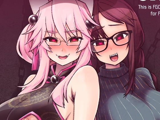 雑にやる。 [雪陽炎] | DLsite 同人 - R18