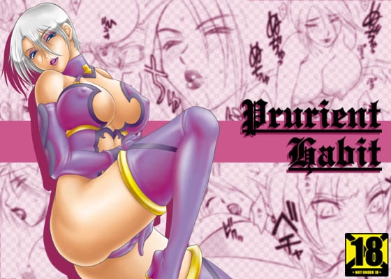 PrurientHabit [亀祥堂] | DLsite 同人 - R18