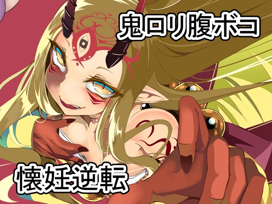 M.P.vol.12 [fish bone] | DLsite 同人 - R18