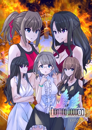 Fighting Goddess S1-3 [Fighting Scene] | DLsite 同人 - R18