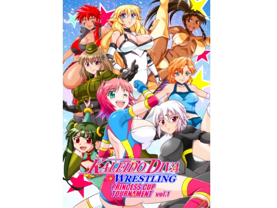KALEIDO DIVA WRESTLING PRINCESS CUP TOURNAMENT vol.1 [MUSCLE FACTORY] | DLsite 同人 - R18