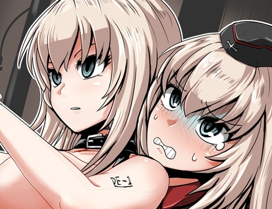 ダブルエリカ [異常彼岸戦線] | DLsite 同人 - R18