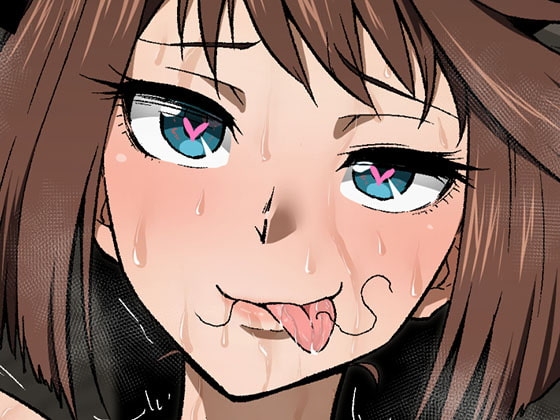 支援サイト過去作品2021年10月～12月 [アヘ丸] | DLsite 同人 - R18