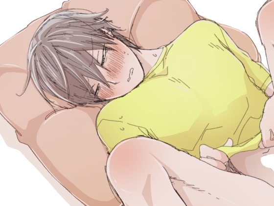 ゆるゆるビッチ穴男子 [M・Mシエスタ] | DLsite がるまに
