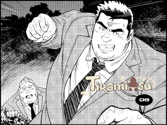 Tirami Su CH9 [MangaBears] | DLsite がるまに