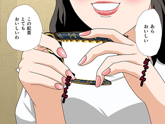 催眠浮気研究部 第十三話 [サークルENZIN] | DLsite 同人 - R18