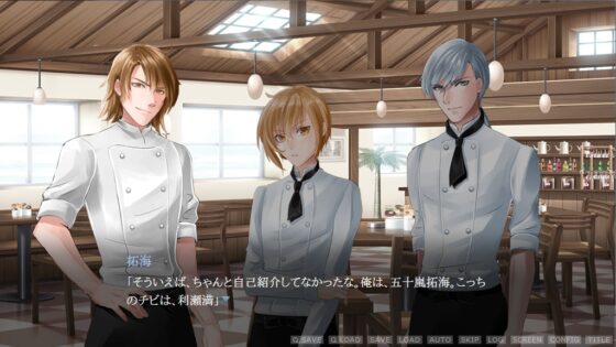 BluePain [Culs] | DLsite がるまに