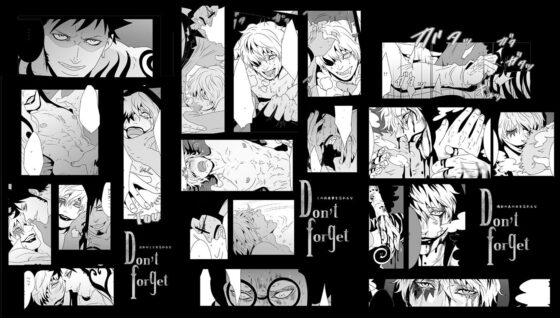 再録REGARD(ビリケン) - FANZA同人