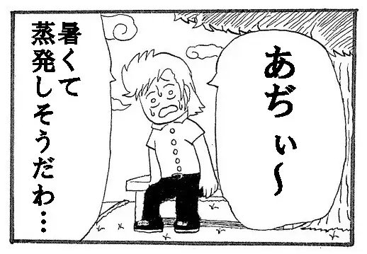 ゆるふわ研究所2023年まとめ [ゆるふわ研究所] | DLsite 同人