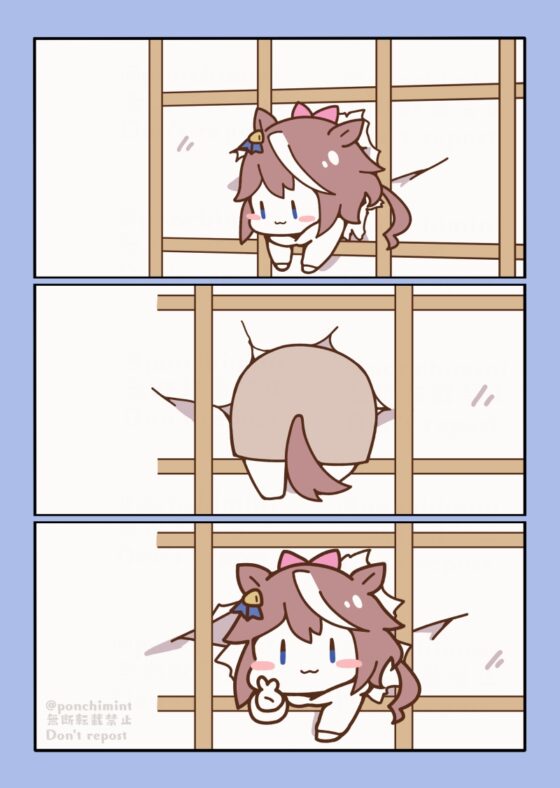 ボクのゆるまいにち さいきょーさんかん! [定食エビフライ] | DLsite 同人