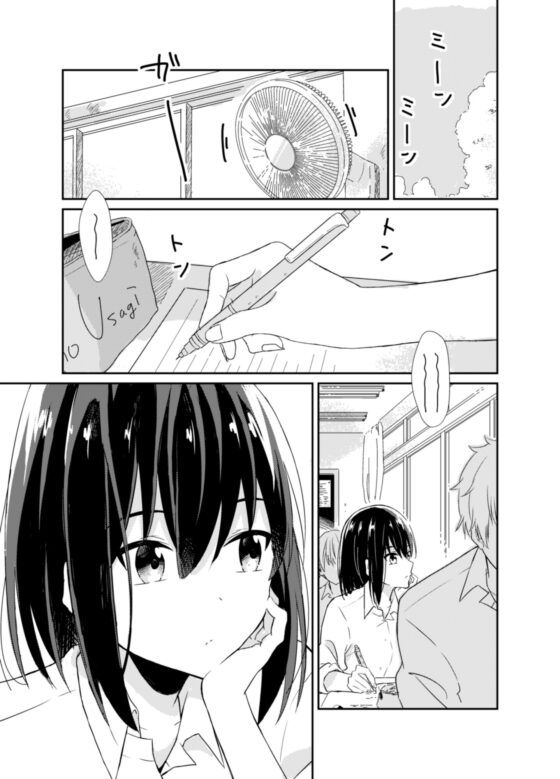 scent&seed vol.1 [かつ丼定食] | DLsite 同人
