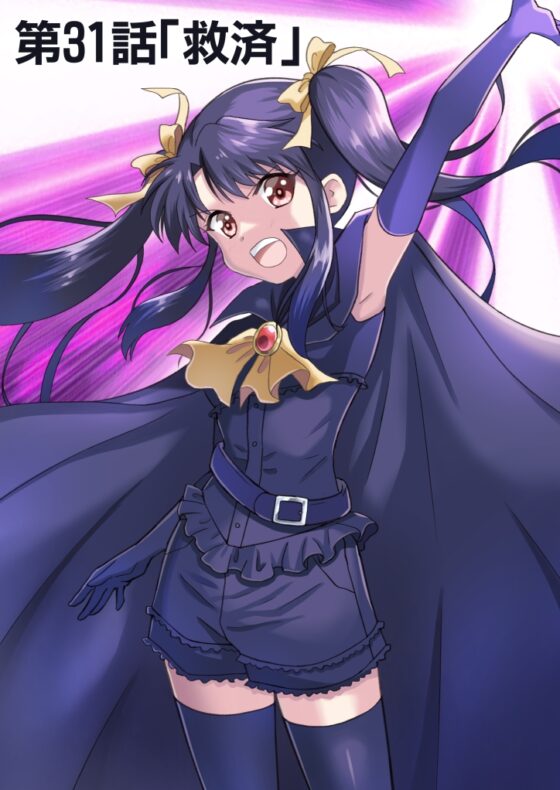リーフティア Story Book Vol.20 [MAX Revolution] | DLsite 同人