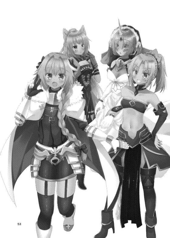 FatalAccord [ヒイロイズム] | DLsite 同人