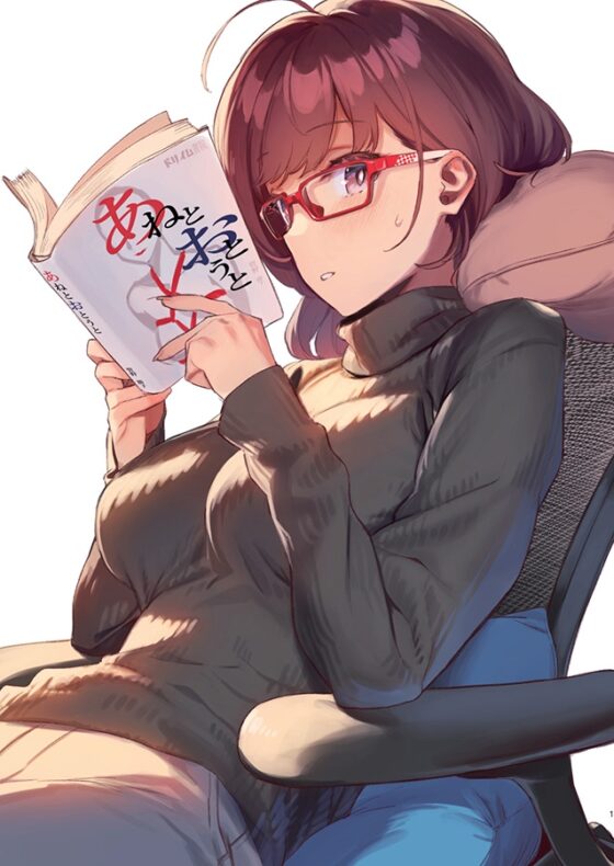 近視の姉1 [ダイコテツ団] | DLsite 同人