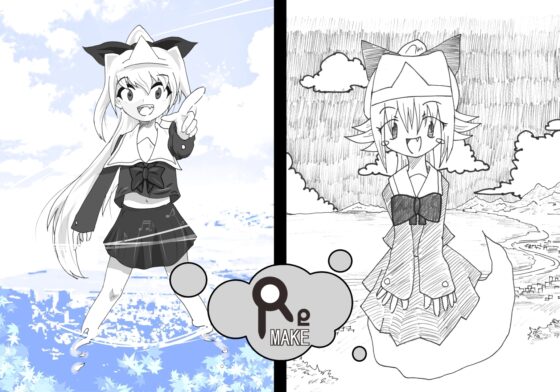 Re.MAKE [こねこねこね] | DLsite 同人
