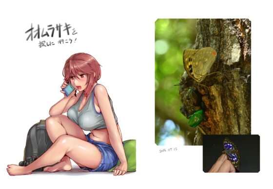 むしまんが 2014～2017 [荒野の愛] | DLsite 同人