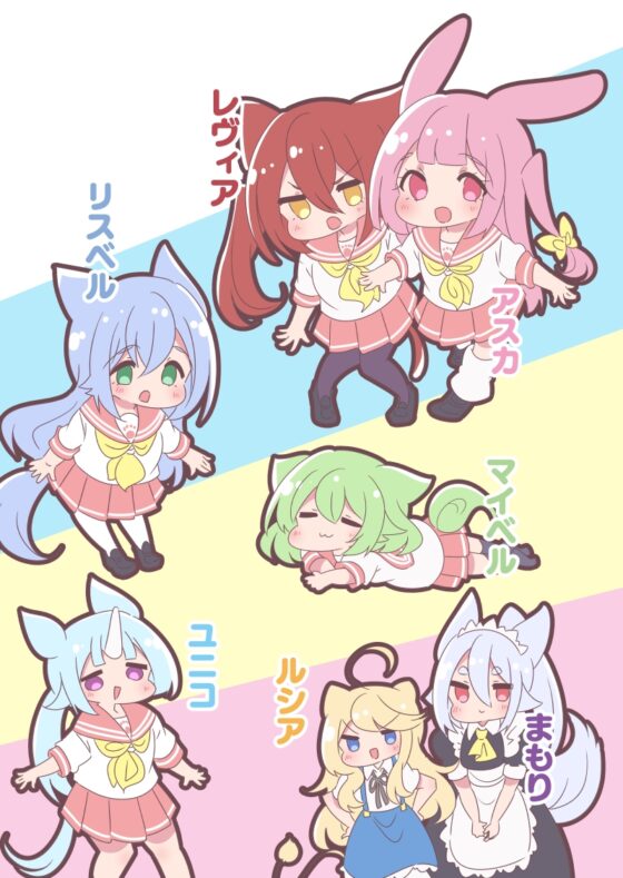 はぴちゅ!2 [ほんわかわーくす] | DLsite 同人