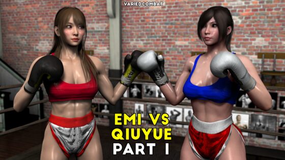 Boxing: Emi VS Qiuyue Part 1 [VariedCombat] | DLsite 同人