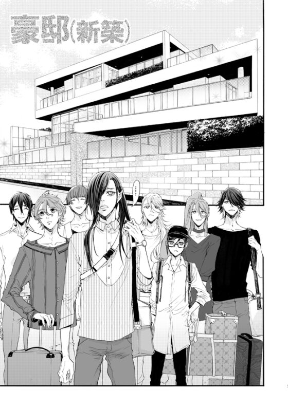1LDK4P再録2 [イデア6区] | DLsite 同人
