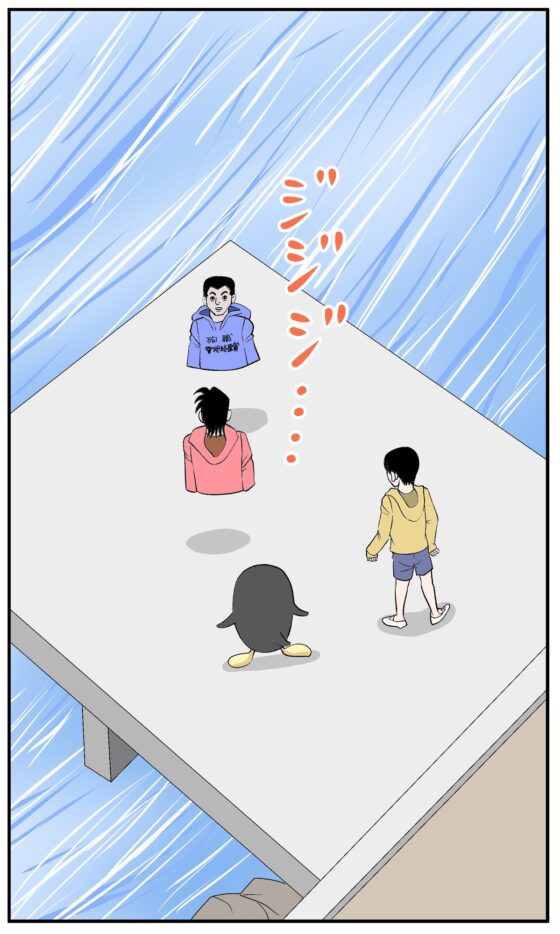 最終酒場十四話 [さとうしんまる] | DLsite 同人