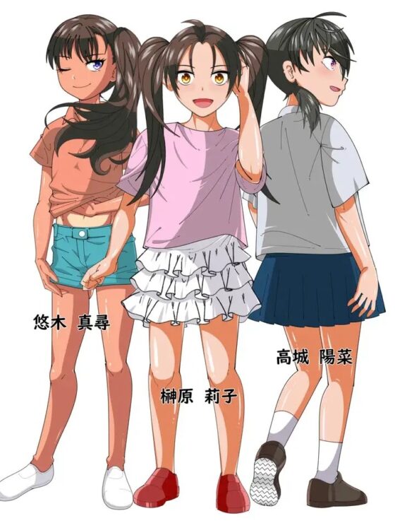 大学生の従兄か持ってたヤバい動画 [好色な霊長類] | DLsite 同人 - R18