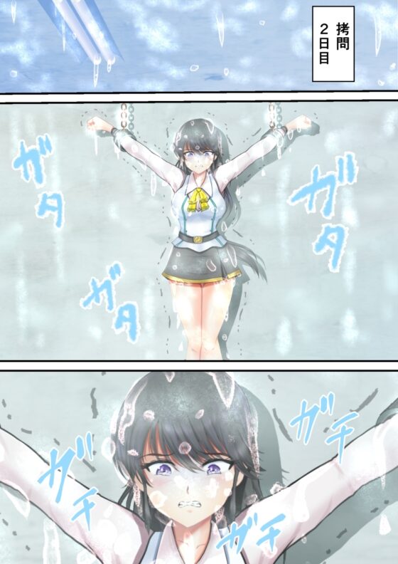 美少女護衛騎士団と神子の秘密 第4話 [MzFist] | DLsite 同人 - R18