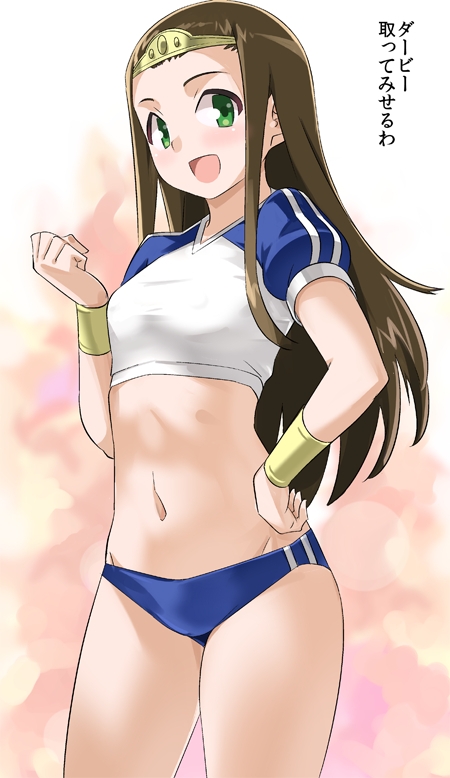 勇者さまが死んだので帰ります!CG集No.05 [まいまい横丁] | DLsite 同人