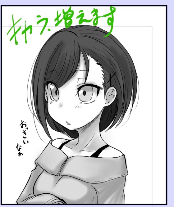 双子の死神に恋する話-Elegos4 [九十九月夜] | DLsite 同人