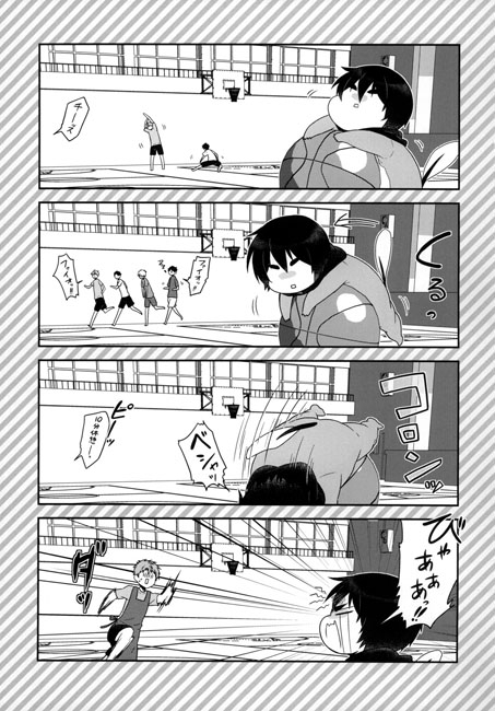 OH!ゲス★べぃびぃ2 [唯我独尊帝] | DLsite 同人