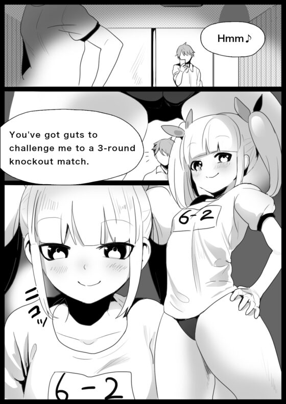 Girls Beat! vs Ayu [The Nation of Head Scissors] | DLsite 同人