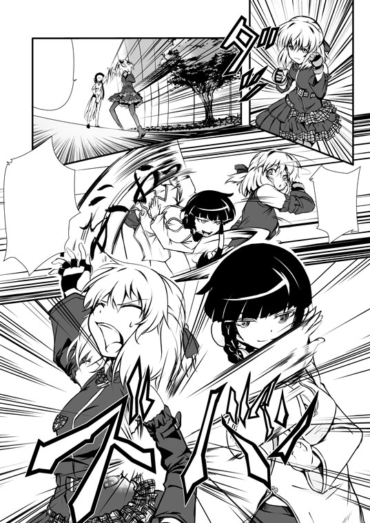 RETTA [Ryona's Station] | DLsite 同人