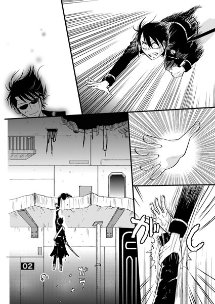 最終回のあと [ペーパーモーク] | DLsite 同人
