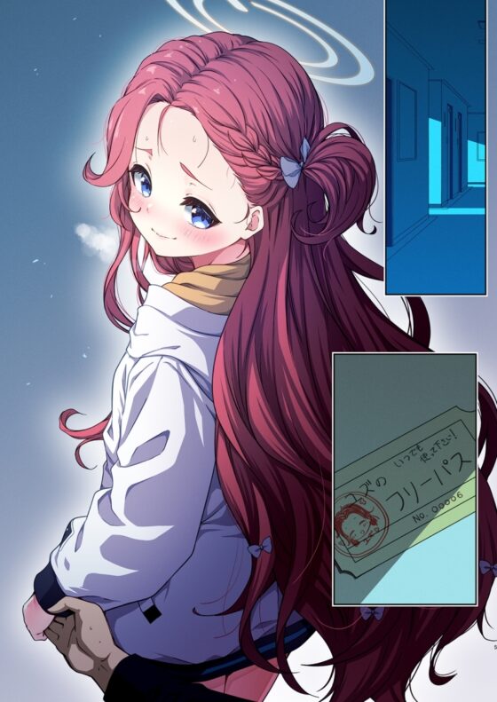 ワルイコユズ [ゆうじこうじ] | DLsite 同人