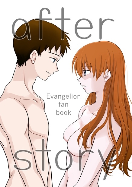 after story [Go-Go-Merry-Go-Round] | DLsite 同人