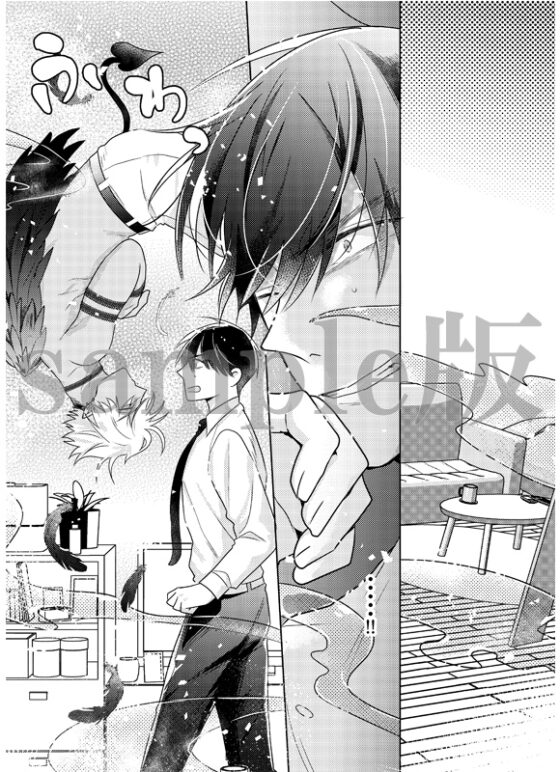 悪魔と契約してモテモテになるハズが処女奪われてトロトロになっちゃう [OL] | DLsite がるまに