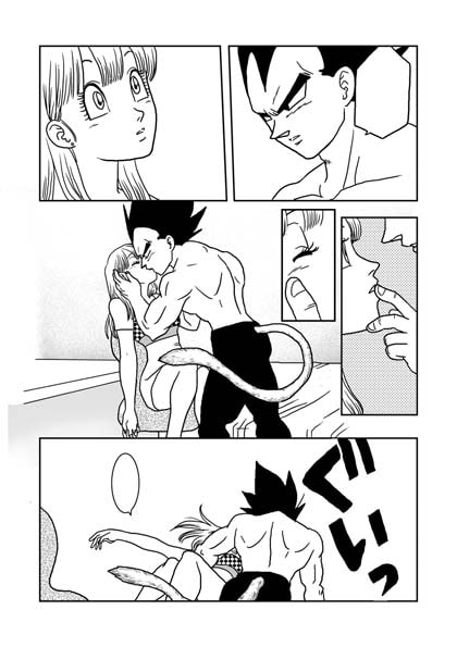 Trilogy [DEE-SEVEN] | DLsite がるまに