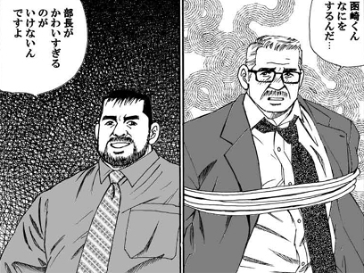 昼休みの情事 [atelierMUSTACHE菅嶋さとる] | DLsite がるまに