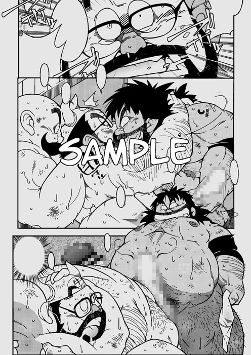 父搾り [でれすけ出版] | DLsite がるまに