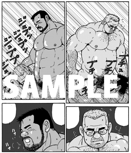 君の声を捜して… [atelierMUSTACHE菅嶋さとる] | DLsite がるまに