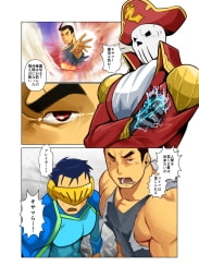 ひーろーの諸事情 [我武者ら!] | DLsite がるまに