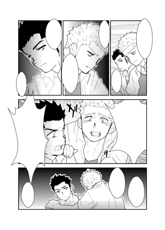 あいつが俺と付き合えない理由が全く分からないのですが。 [碇夕] | DLsite がるまに