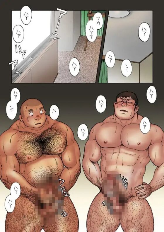 男子高校生ウェイトリフター 大会後のホテルでの青い夜(下) [ヒコ・ひげくまんが] | DLsite がるまに