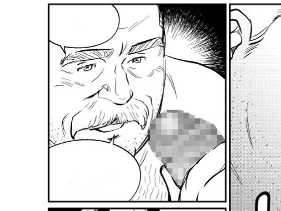 TIRAMI SU CH4 [MangaBears] | DLsite がるまに