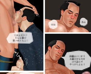 男色4 [Vincent] | DLsite がるまに