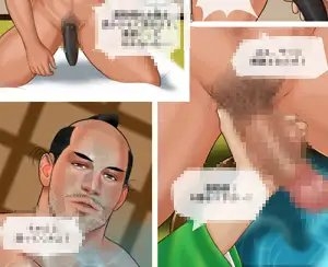 男色 5 [Vincent] | DLsite がるまに